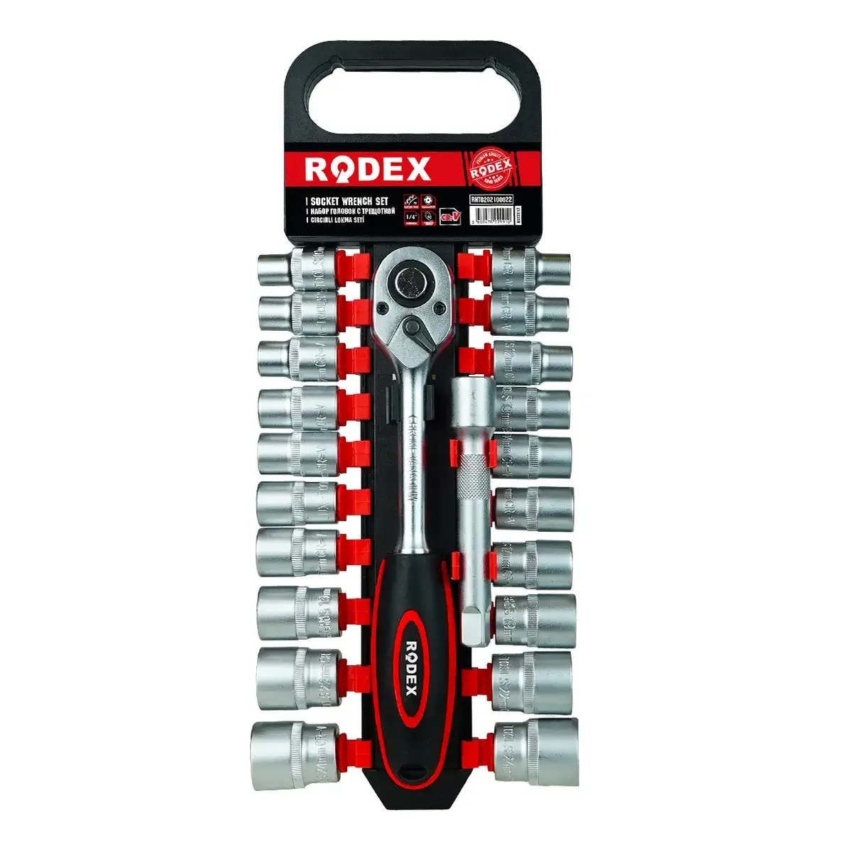 Rodex Cırcırlı Lokma Seti